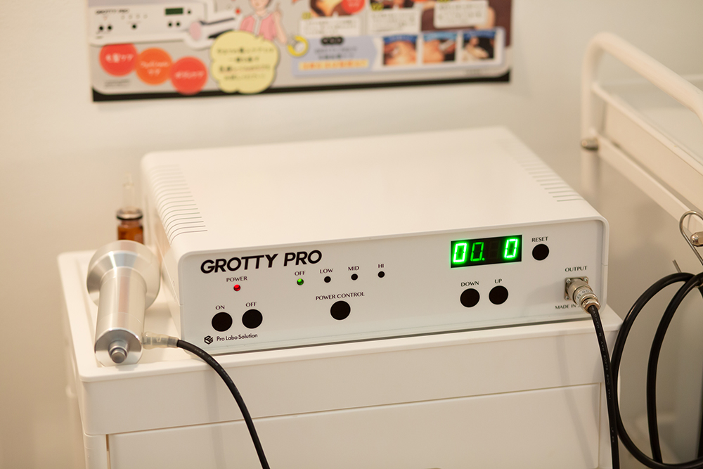 GROTTY PRO（グロッティプロ）による施術